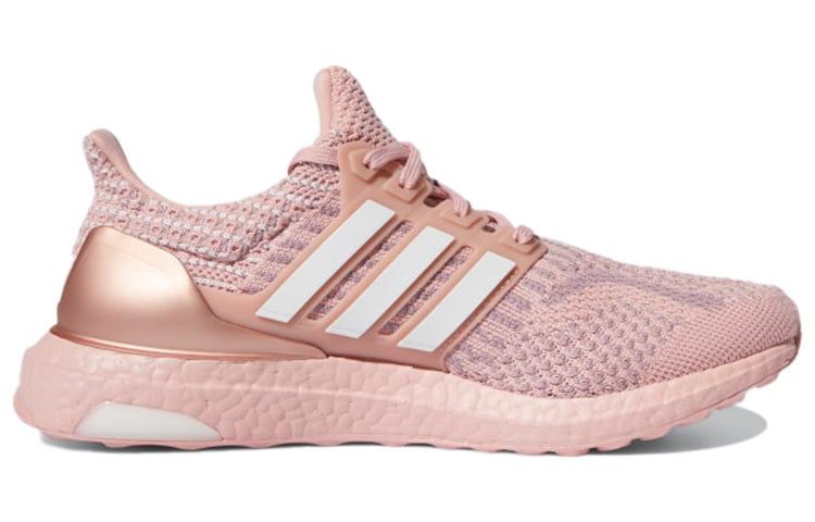 (WMNS) adidas Ultraboost 5.0 DNA 'Wonder Mauve' GY7953