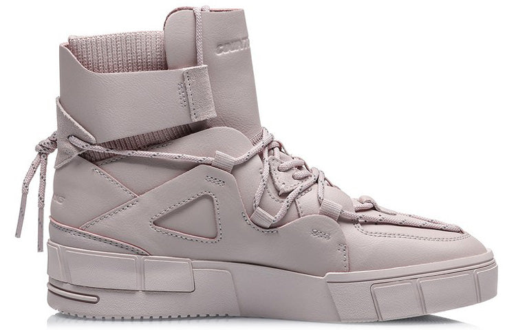 (WMNS) Li-Ning Counterflow Hi 'Triple Pale Purple' AGCQ346-2