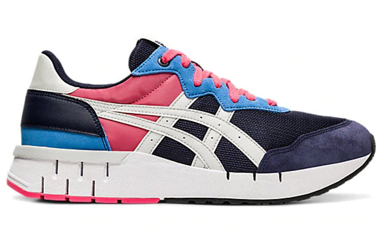 Onitsuka Tiger Rebilac Runner 'Midnight Polar Shade' 1183A396-401