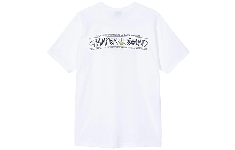 Stussy x Patta Crossover Crown Short Sleeve Unisex White 3903459-WHITE