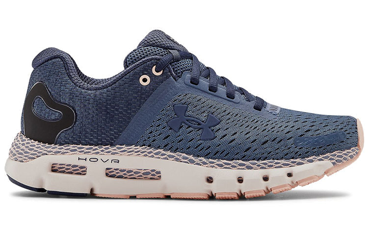 (WMNS) Under Armour HOVR Infinite 2 'Hushed Blue' 3022597-400