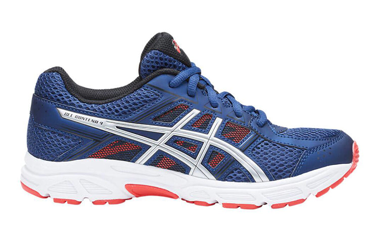 (GS) ASICS Gel-Contend 4 'Blue White' C707N-400
