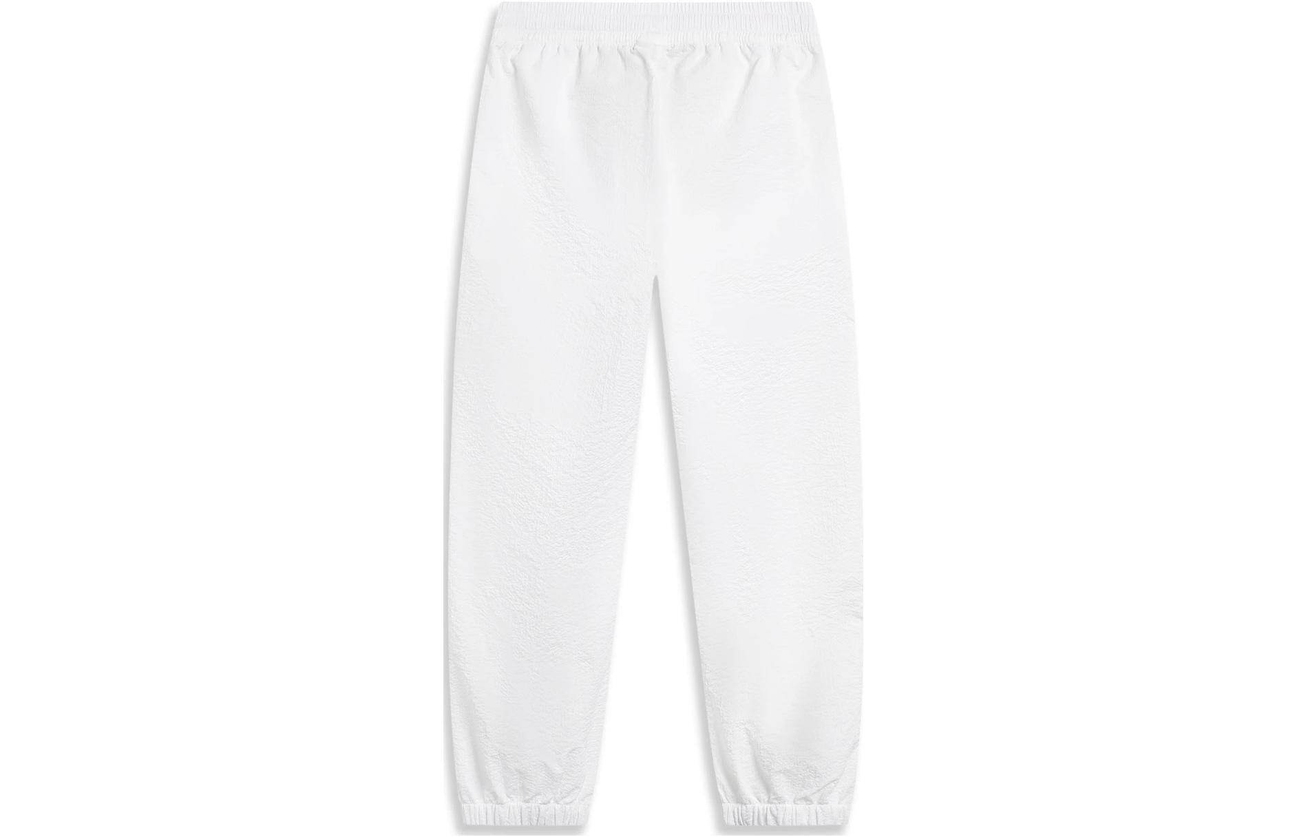 Li-Ning CBA All-Star Graphic Joggers Pants 'White' AYKT603-2
