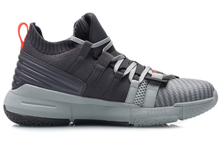 Li-Ning Way Of Wade Mid-Top 'Grey Purple' ABAP081-2