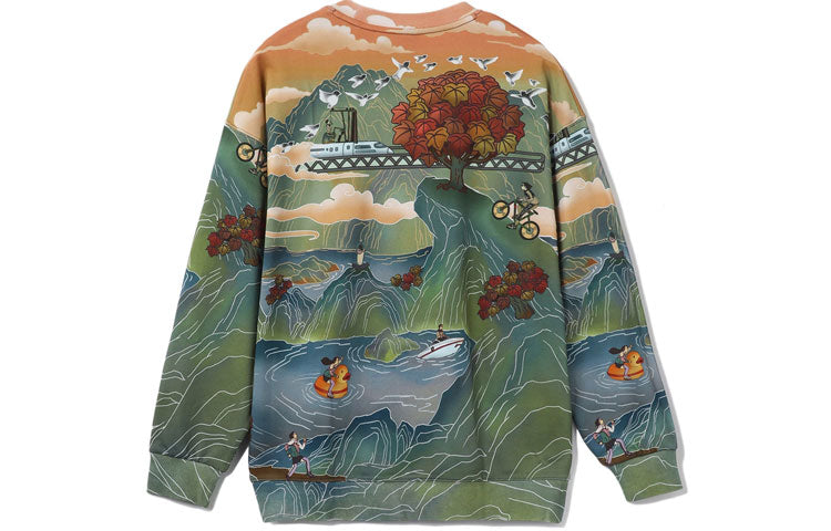 Li-Ning Sports Stylish Series Gradient Full Print Pullover 'Green Red Orange' AWDR479-6