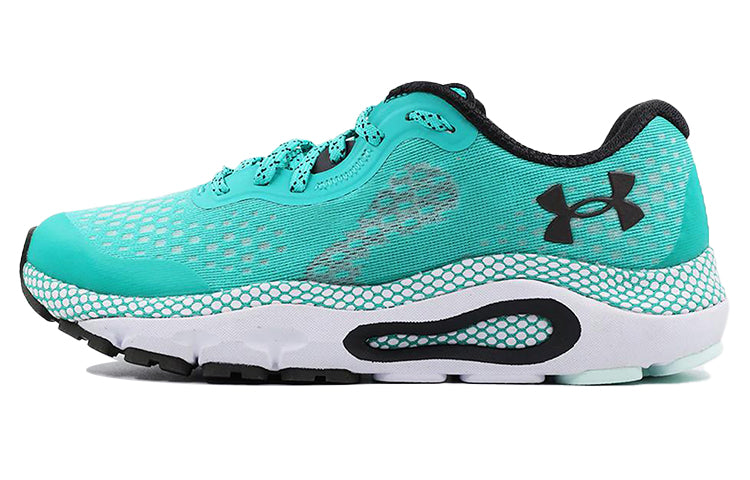 (WMNS) Under Armour HOVR Guardian 3 'Neptune' 3023558-300