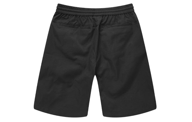 FILA Side Webbing Drawstring Shorts Black F11M021605F-BK