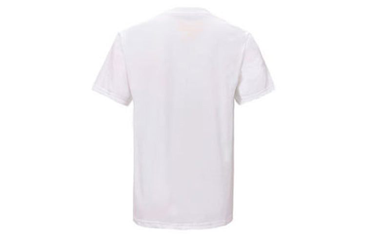 Mitchell & Ness NBA Series Chicago Bulls Printing Short Sleeve Couple Style White MN13S26-CHI-WHITE