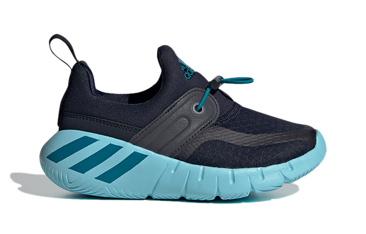(PS) adidas Rapidazen C Shoes Blue FX4081