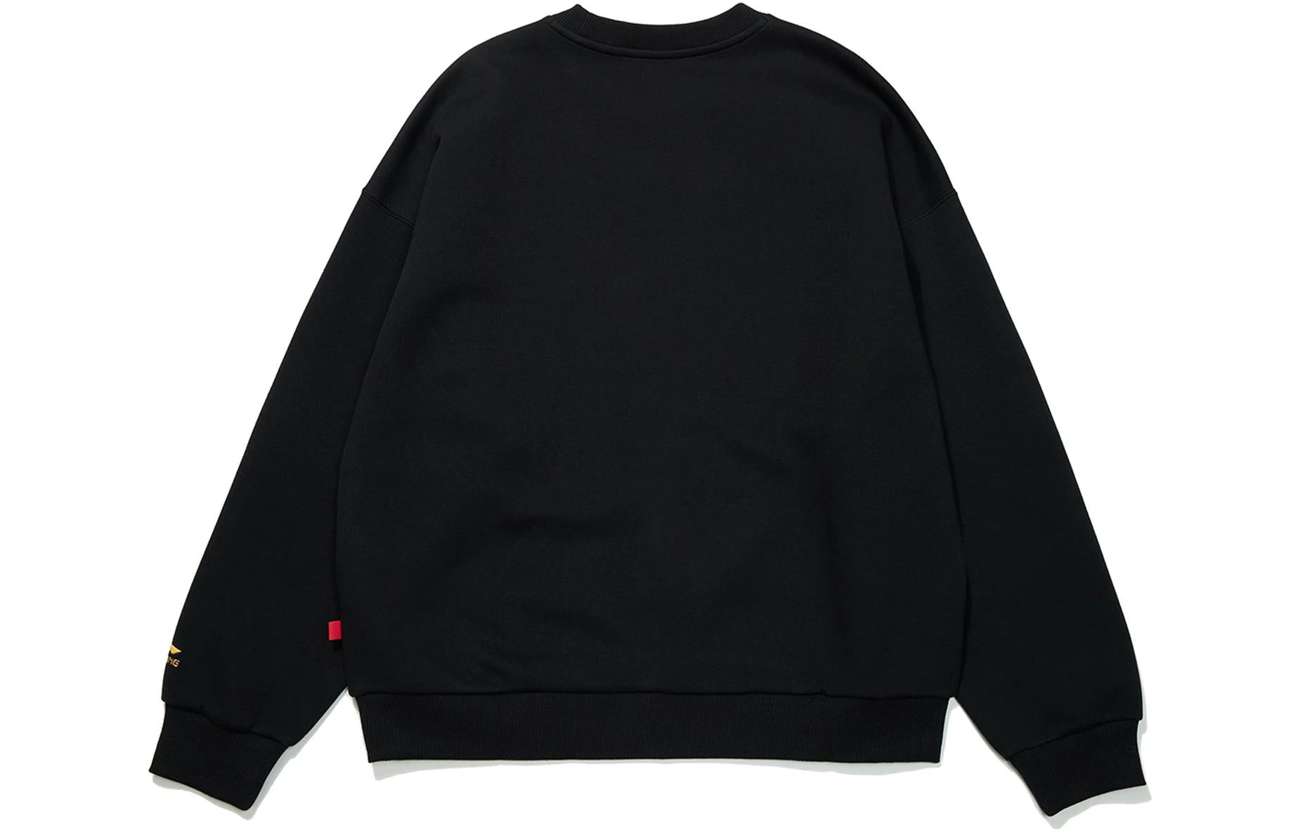 (WMNS) Li-Ning Rijindoujin Knit Pullover 'Black' AWDT074-2