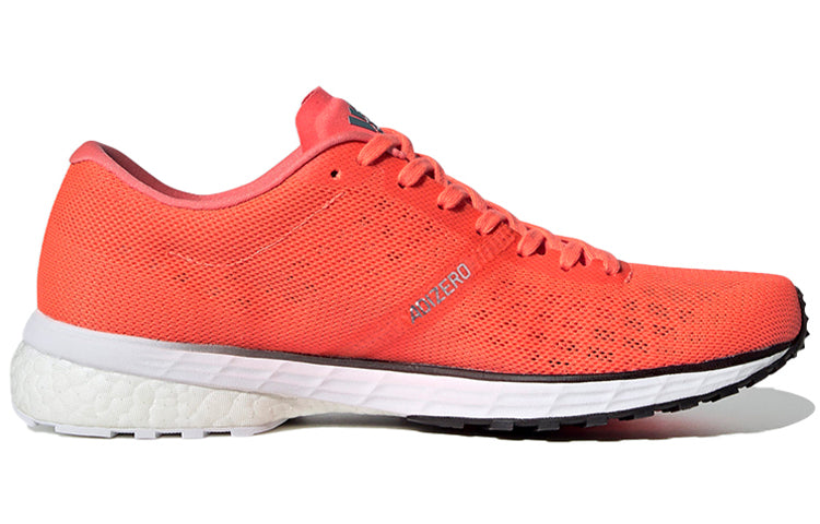 (WMNS) adidas Adizero Adios 5 'Bright Coral Silver Metallic' EG1179