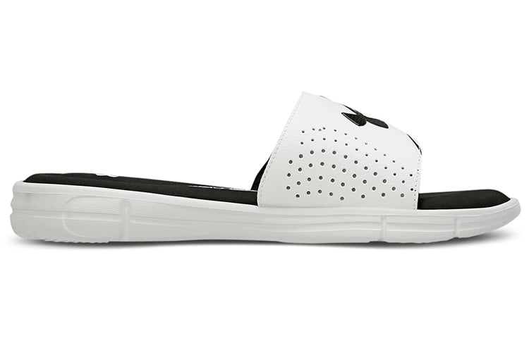 Under Armour Ignite VI SL 'White' 3025902-100