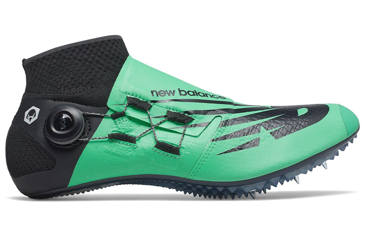 New Balance Sigma Harmony 'Black Green' USDSGMHG