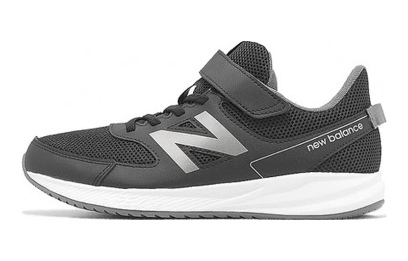 (GS) New Balance 570 Sneakers 'Black Silver' YT570LB3