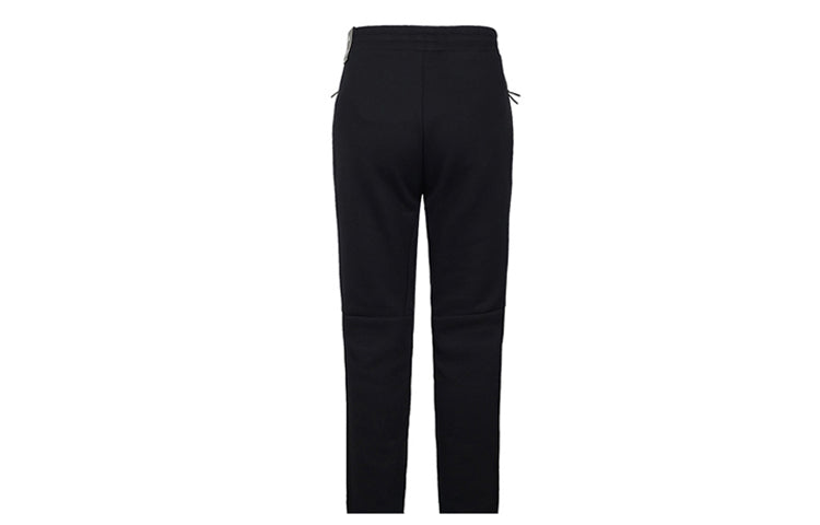 adidas Pt Kn Oh Urban Sports Stylish Knit Long Pants Black DW4550