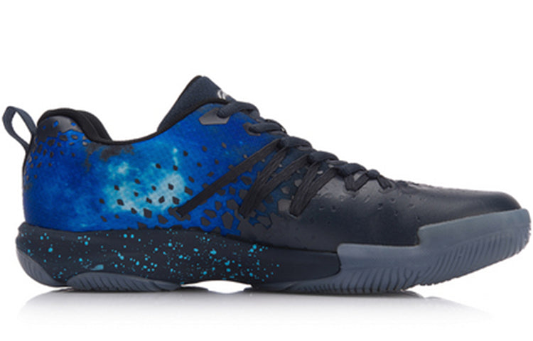 Li-Ning Nebula AYTN035-1