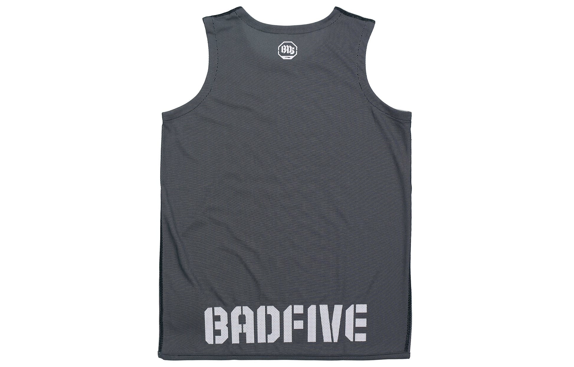 Li-Ning BadFive Logo Basketball Competition Jersey 'Grey' AAYR207-4