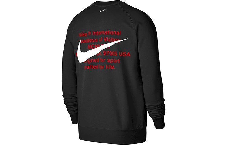 Nike Alphabet Printing Long Sleeves Round Neck Black CJ4871-010