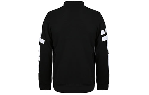 adidas Essentials Track Jacket Casual Sports Black DQ3064