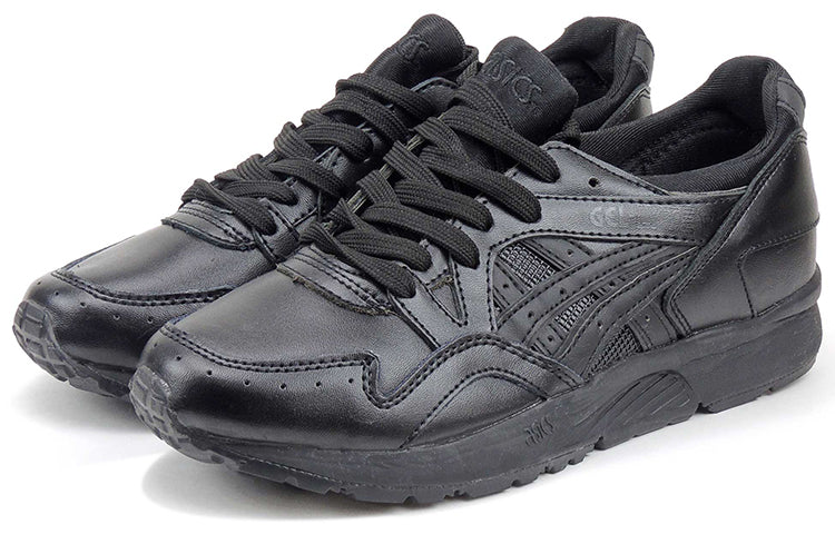 ASICS Gel-Lyte 5 'Black' H90143-3621