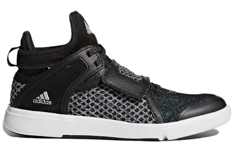 (WMNS) adidas Borama BB3992