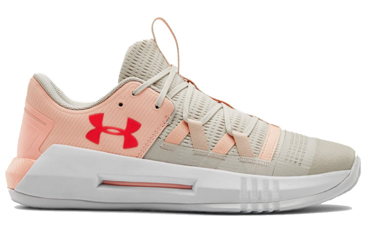 (WMNS) Under Armour Block City 2.0 'Peach Frost' 3021377-102
