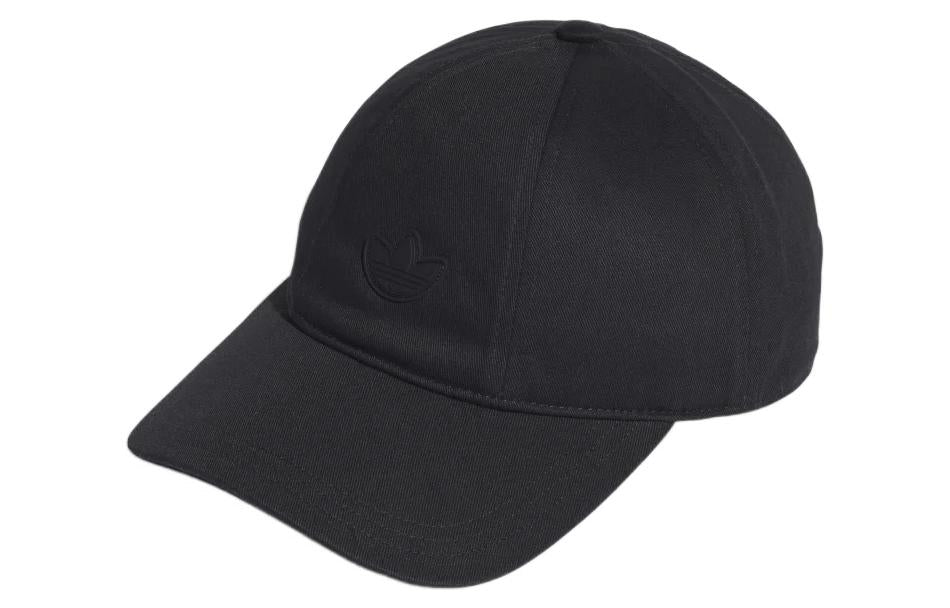 adidas Rifta Baseball Cap 'Black' HM1724