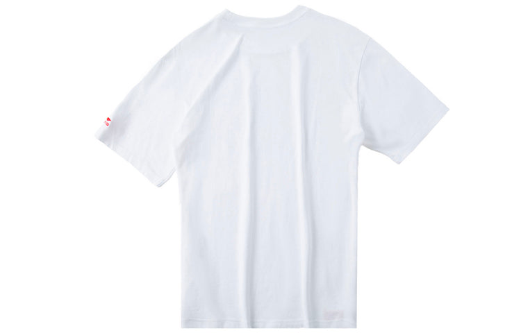 Li-Ning Subject Retro Short Sleeve 'White' AHSQ185-1