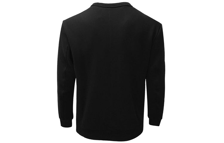 New Balance Athleisure Casual Sports Pullover Jacket Black NC74S021-BK