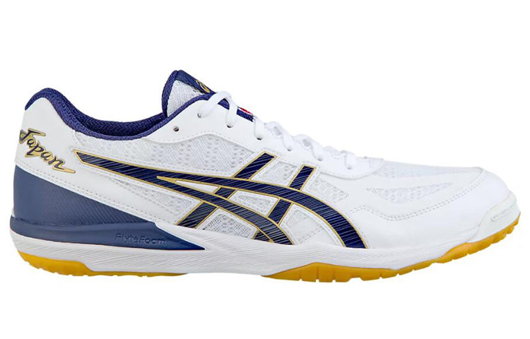 ASICS Rote Japan Lyte FF 'White Indigo Blue' 1053A002-148