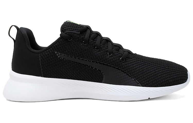 (WMNS) PUMA Tishatsu Low Top Black/White 192583-01