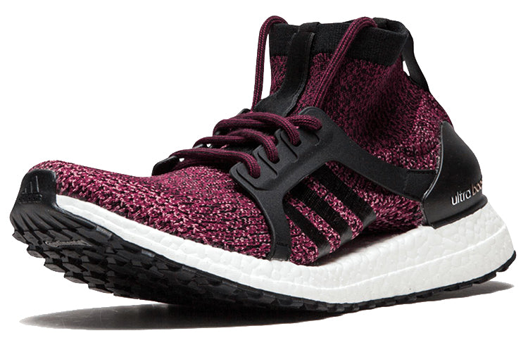 (WMNS) adidas Ultraboost X ATR Mid 'Mystery Ruby' BY1678
