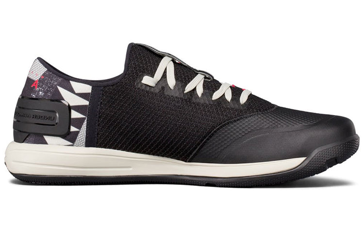Under Armour Charged Ultimate 2.0 'Black Grey' 1302752-001