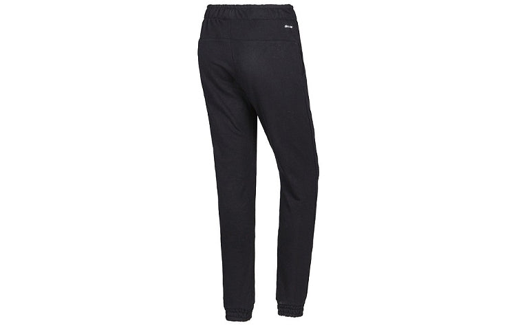 adidas Sports Training Knit Long Pants Black S21289