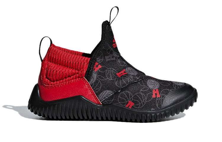 (PS) adidas Rapidazen C Shoes Black/Red G28457