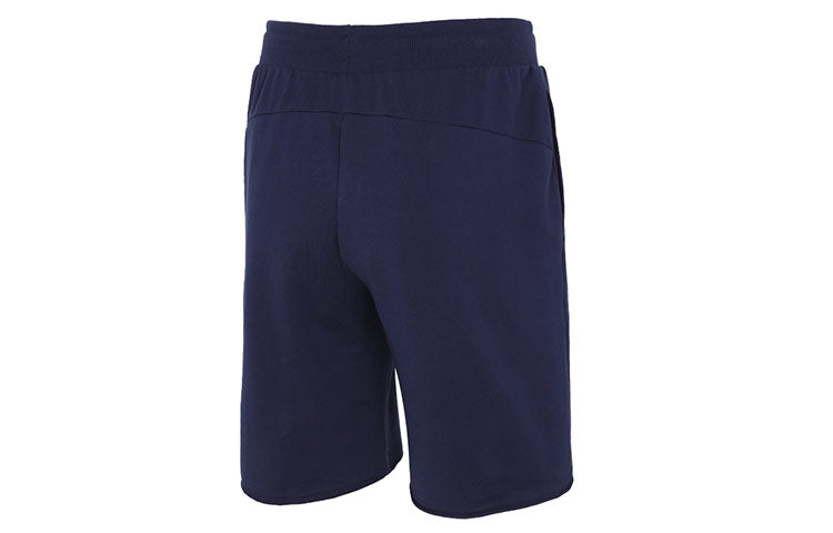 PUMA Summer Court Sweat Short 'Navy White' 845866-06