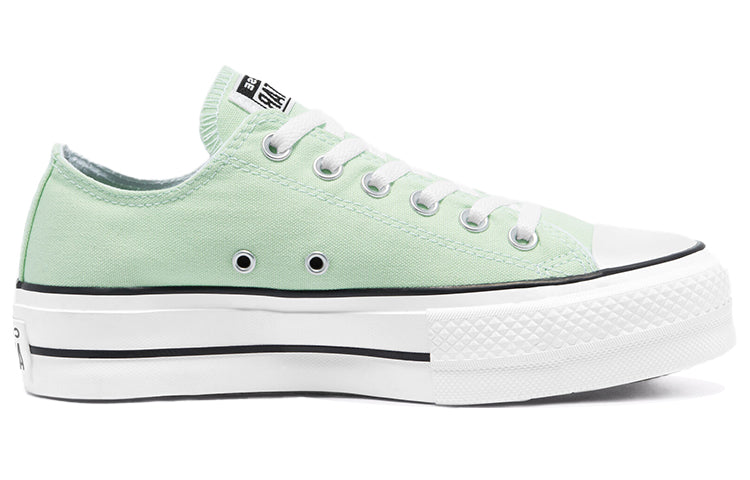(WMNS) Converse Chuck Taylor All Star 'Peppermint Green' 570996C