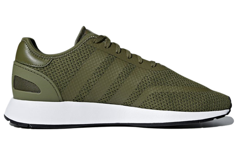 adidas originals N-5923 'Green White' DB3288
