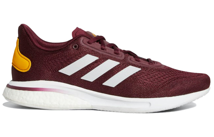adidas Supernova 'Sun Devils' H01298