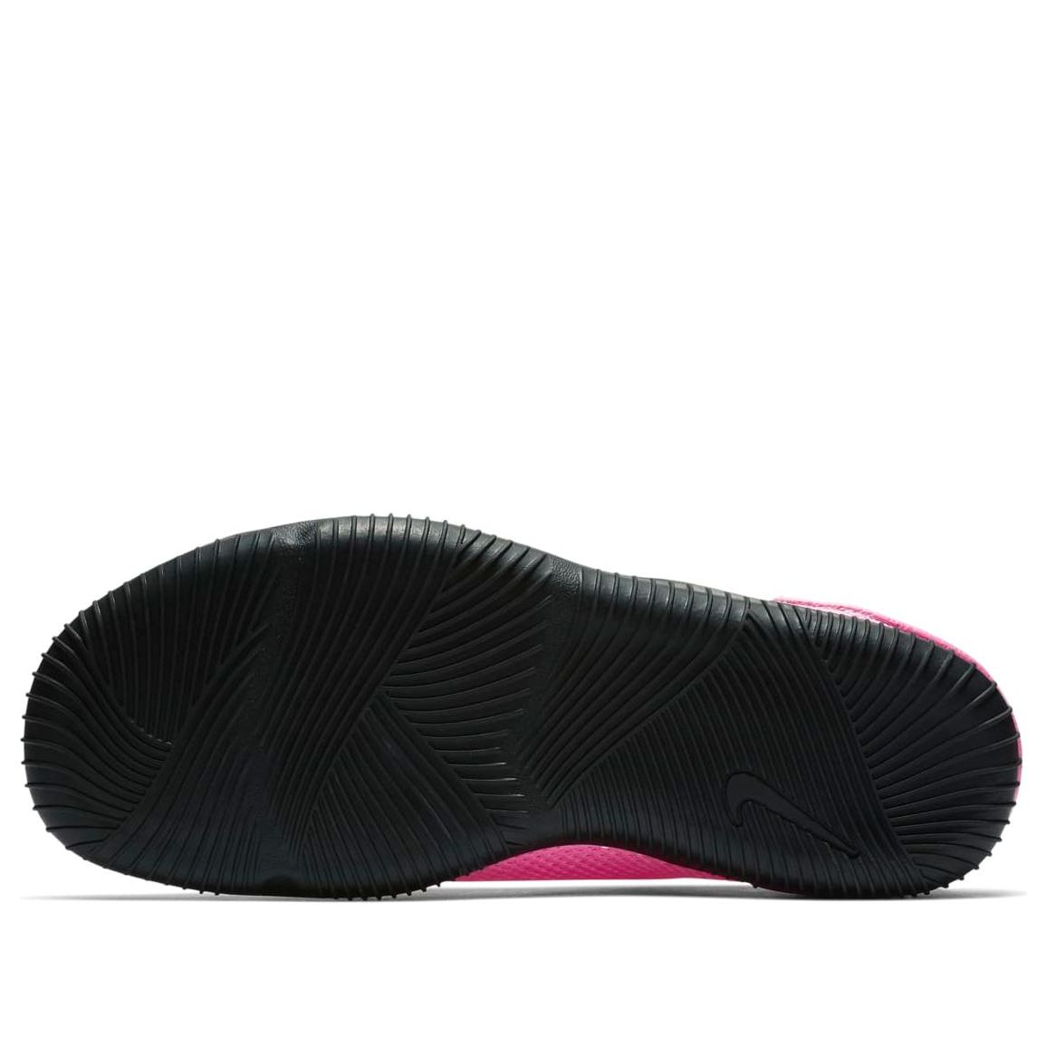 (GS) Nike Aqua Sock 360 'Pink' 943758-603