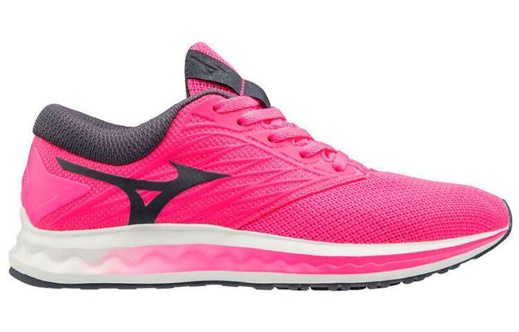 (WMNS) Mizuno Wave Polaris 'Pink' J1GD198109