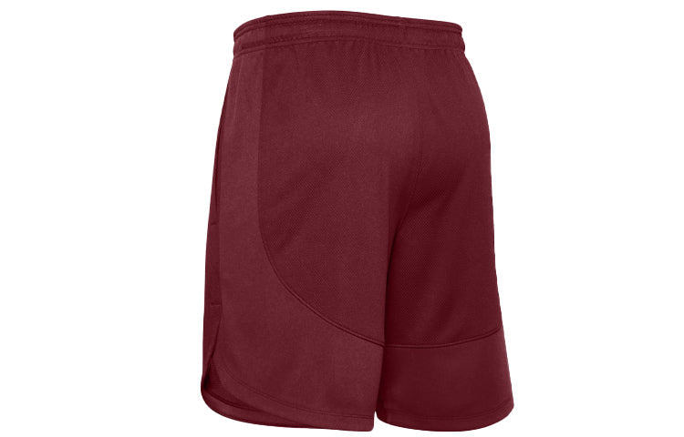 Under Armour Knit Performance Training Shorts 'Burgundy' 1351641-615