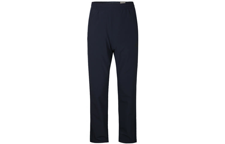 adidas Comm Pnt Wv Ent Casual Sports Woven Long Pants Navy Blue DW4650