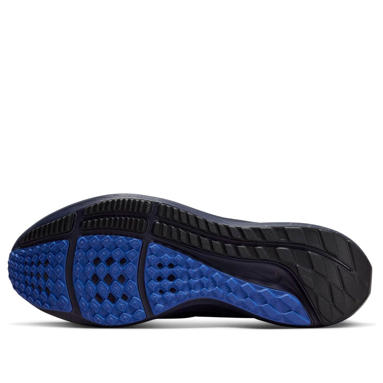 Nike Air Zoom Pegasus 39 'Black Hyper Royal Speckled' DZ4846-001