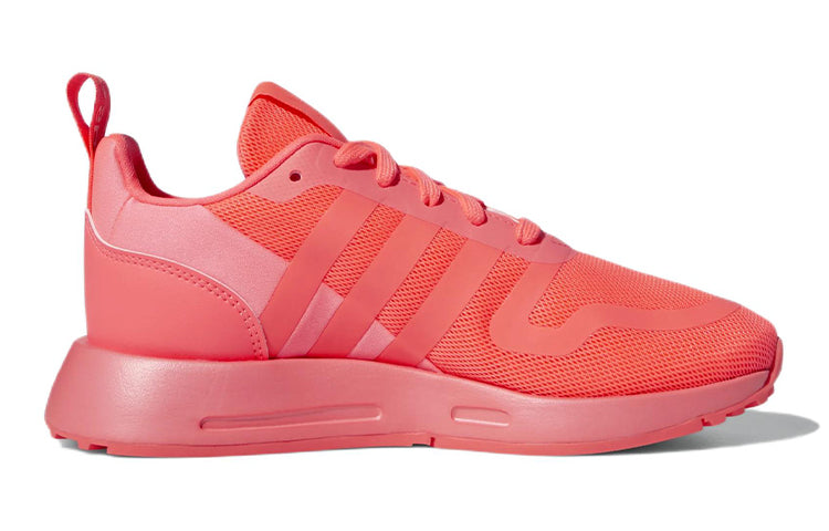 (GS) adidas Multix 'Turbo' GX2223