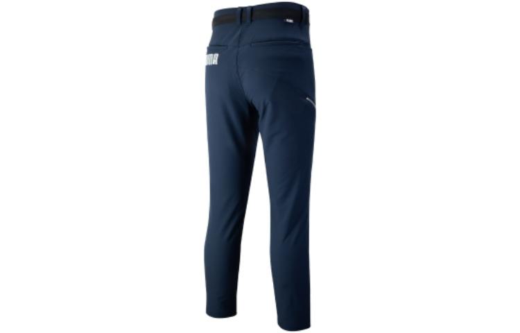 PUMA Relaxed Fit Jogger Pants 'Navy' 539344-02