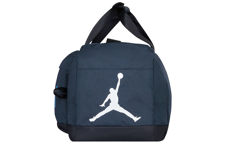 Air Jordan Jumpman Air Duffel Bag 'Blue' 9A0168-693
