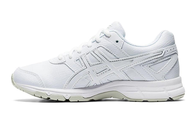 (GS) ASICS Gel-Galaxy 8 White C521Y-0100