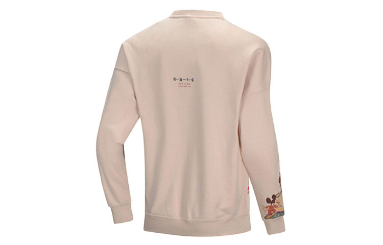 Li-Ning x Disney Crossover Loose Pullover AWDQ139-2