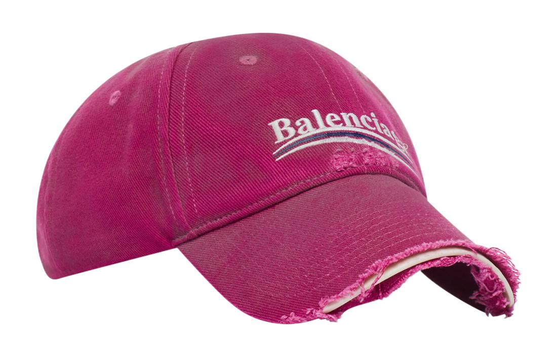 (WMNS) Balenciaga Political Campaign Destroyed Cap 'Dark Pink' 673320410B20517